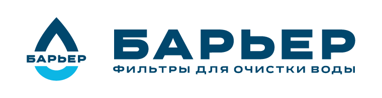 Стенд БАРЬЕР на выставке Aquatech